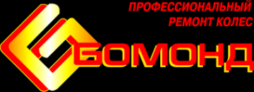Логотип компании Грузовой Бомонд
