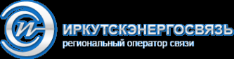 Логотип компании Иркутскэнергосвязь