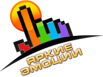 Логотип компании Яркие Эмоции