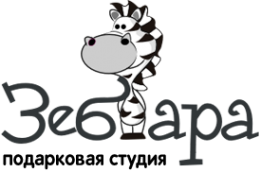 Логотип компании Зебара