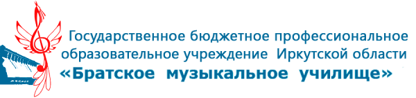 Логотип компании Братское музыкальное училище
