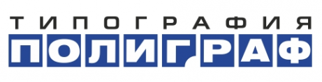Логотип компании Полиграф
