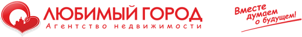 Логотип компании Любимый Город