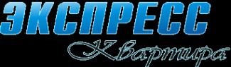 Логотип компании Экспресс-Квартира