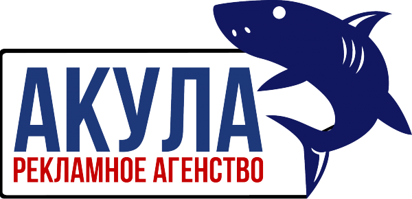 Логотип компании Акула