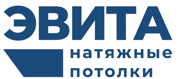 Логотип компании Натяжные потолки ЭВИТА Братск