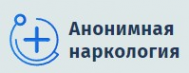 Логотип компании Анонимная наркология в Братске