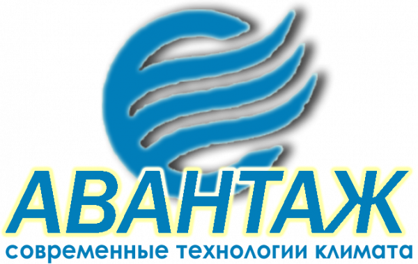 Логотип компании Авантаж